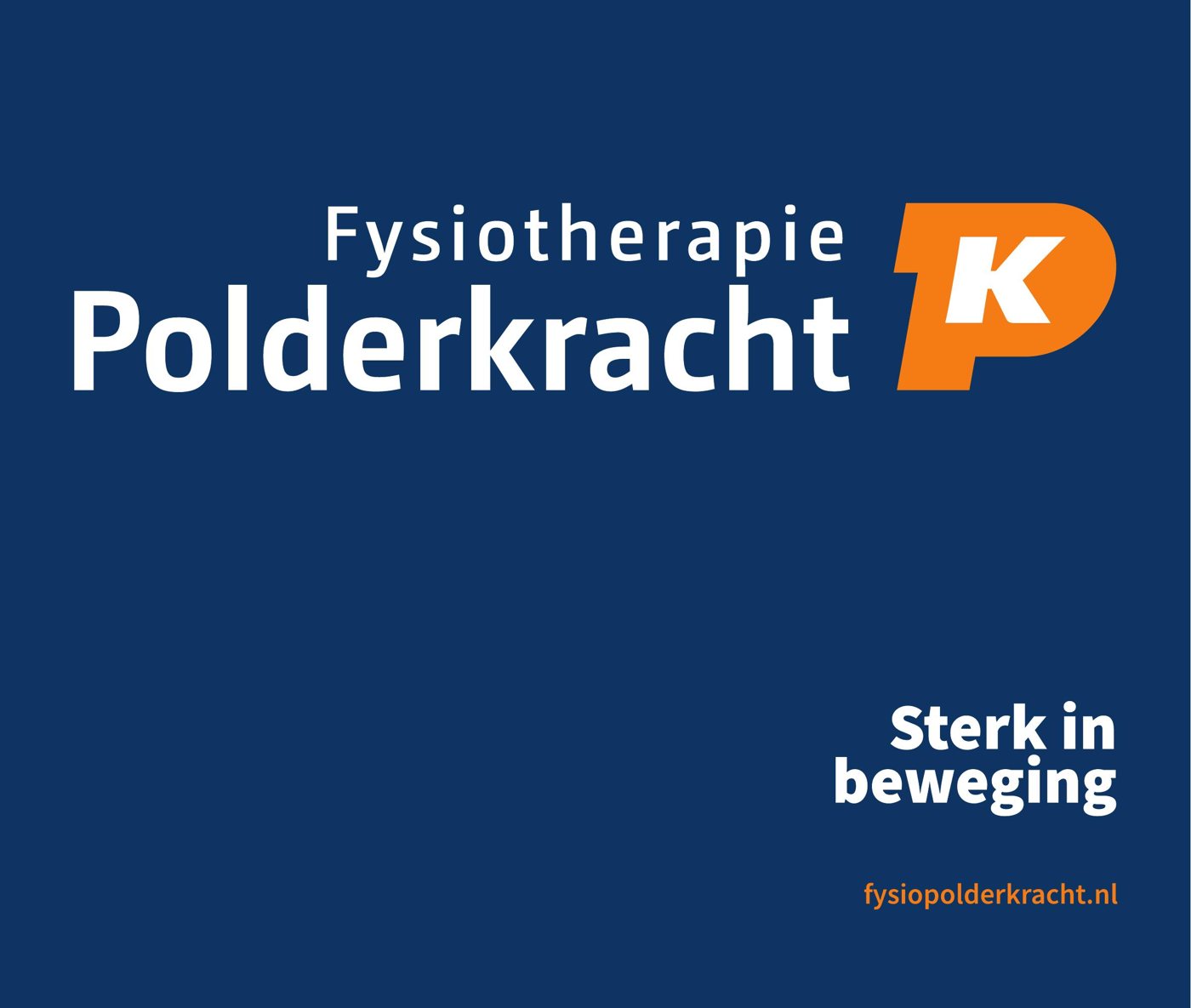 Ontwerp van de entreewand van Fysiotherapie Polderkracht met logo en de belofte Sterk in beweging